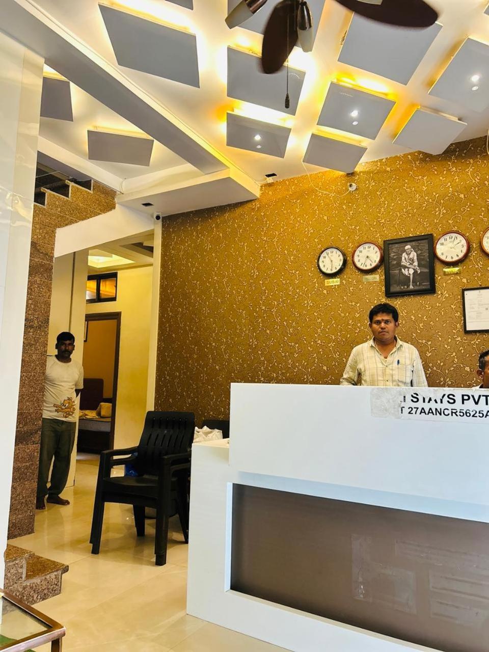 Airport Retreat Hotel Mumbai