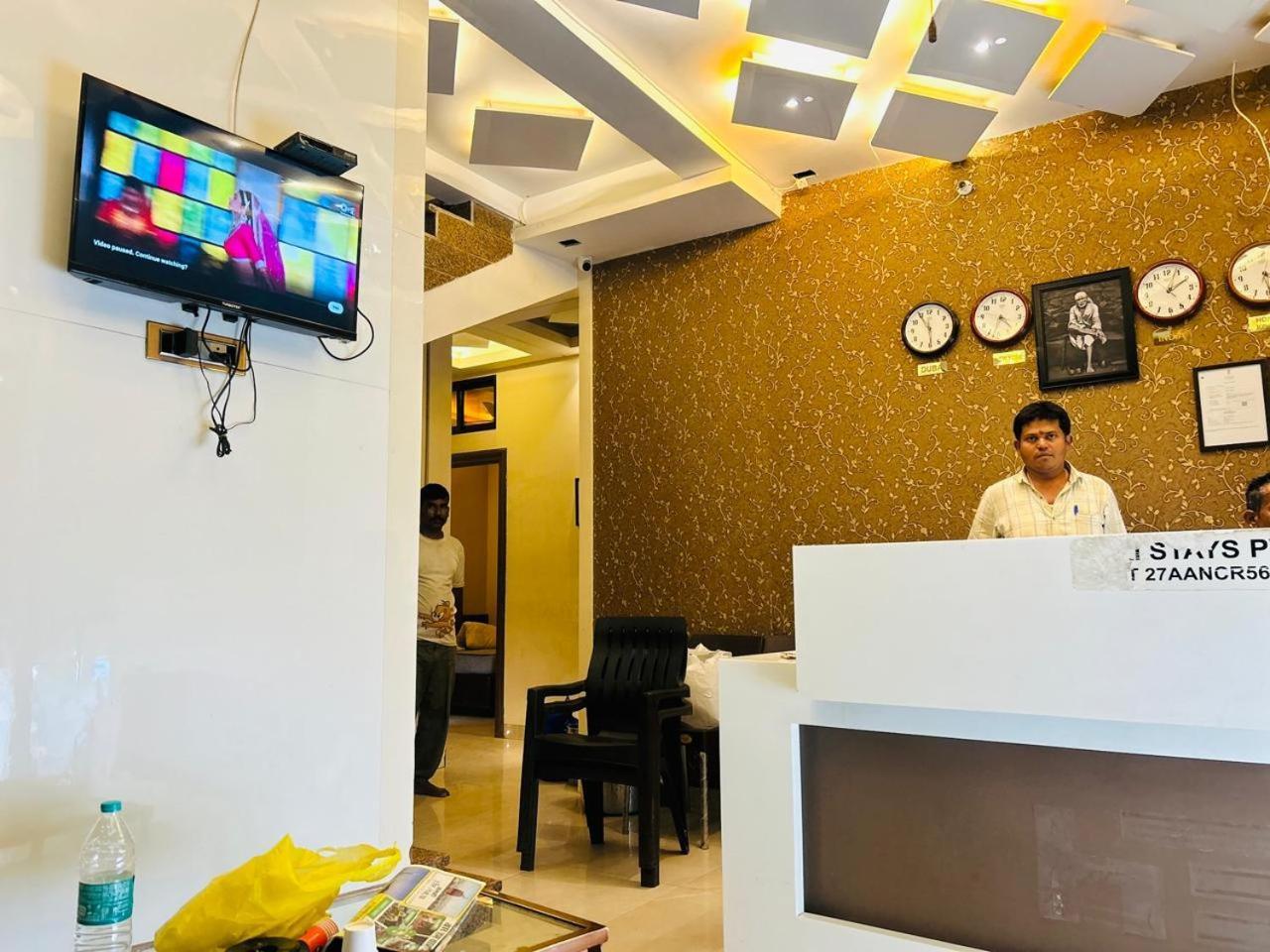 Airport Retreat Hotel Mumbai