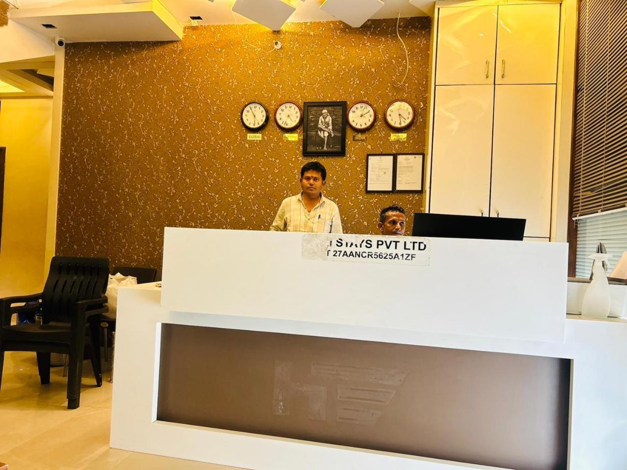 Hotel Airport Retreat